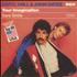 Hall & Oates Your Imagination 7