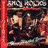 Hanoi Rocks All Those Wasted Years 2-LP vinyl set Japanese HAN2LAL262174