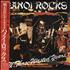 Hanoi Rocks All Those Wasted Years vinyl LP Japanese HANLPAL322913