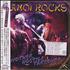 Hanoi Rocks Another Hostile Takeover CD album Japanese HANCDAN317713