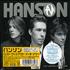 Hanson Lost Without Each Other CD single Japanese HSOC5LO302517