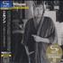 Harry Nilsson Nilsson Schmilsson SHM CD Japanese HNLHMNI443792
