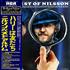 Harry Nilsson The Best Of Nilsson vinyl LP Japanese HNLLPTH138630