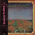 Hawkwind Hawkwind vinyl LP Japanese HWKLPHA716105