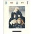 Heart Bad Animals Tour 1988 tour programme UNITED KINGDOM HEATRBA106694