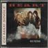 Heart Never / These Dreams CD single UK HEAC5NE47593