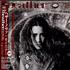 Heather Nova Oyster CD album Japanese HNVCDOY133302