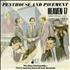 Heaven 17 Penthouse & Pavement CD album UK H17CDPE366758