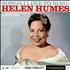 Helen Humes Songs I Like To Sing! vinyl LP UK HEHLPSO475658