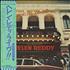 Helen Reddy Live In London 2-LP vinyl set Japanese HRE2LLI413503