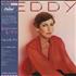 Helen Reddy Reddy vinyl LP Japanese HRELPRE433373