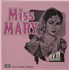Hemant Kumar Miss Mary vinyl LP Pakistani