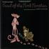 Henry Mancini Music From Trail Of The Pink Panther And Other Pink Panther Films vinyl LP UK MNCLPMU637871