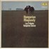 Herbert Von Karajan Ungarische Rhapsodie / Les Préludes / Ungarische Tänze LP UNITED KINGDOM HK3LPUN874986
