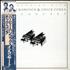 Herbie Hancock An Evening With Herbie Hancock & Chick Corea In Concert 2-LP vinyl set Japanese HHA2LAN522262