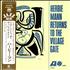 Herbie Mann Returns To The Village Gate vinyl LP Japanese HM1LPRE464813
