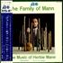 Herbie Mann The Family Of Mann vinyl LP Japanese HM1LPTH485551