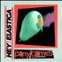 Hey! Elastica Party Games 7