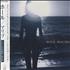 Hole Malibu CD single Japanese HLEC5MA134310