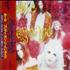 Hole Pretty On The Inside CD album Japanese HLECDPR542708