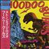 Hoodoo Gurus Stonage Romeos vinyl LP Japanese HOOLPST424147