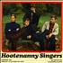 Hootenanny Singers Bj�rkens Visa EP 7
