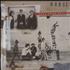 Horse (90s) God's Home Movie vinyl LP UK HOZLPGO750101