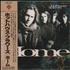 Hothouse Flowers Home CD album Japanese HOTCDHO651834