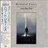 Howard Jones Cross That Line CD album Japanese HOWCDCR176935