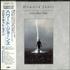 Howard Jones Cross That Line CD album Japanese HOWCDCR541975