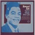 Howard Tate Get It While You Can LP UNITED KINGDOM HWTLPGE876588