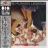 Human League Reproduction CD album Japanese HUMCDRE539022