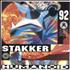 Humanoid Stakker Humanoid 92 - Grey Marbled Vinyl 12
