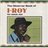 I Roy The Observer Book Of Roy Samuel Reid - Sealed vinyl LP US