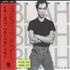 Iggy Pop Blah-Blah-Blah CD album Japanese IGGCDBL539020