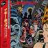 Iggy Pop Brick By Brick CD album Japanese IGGCDBR197229