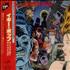 Iggy Pop Brick By Brick CD album Japanese IGGCDBR543017