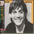 Iggy Pop Lust For Life - Sealed CD album Japanese IGGCDLU642857
