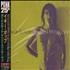 Iggy Pop Nude & Rude - The Best Of Iggy Pop CD album Japanese IGGCDNU644131