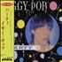 Iggy Pop Party CD album Japanese IGGCDPA545536