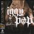 Iggy Pop Skull Ring CD album Japanese IGGCDSK280246