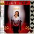 Iggy Pop Soldier CD album Japanese IGGCDSO405347