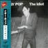Iggy Pop The Idiot CD album Japanese IGGCDTH532200