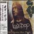 Iggy Pop Wild America - Rare Tracks CD album Japanese IGGCDWI167820