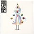 Iglooghost Clear Tamei / Steel Mogu - Clear Vinyl 12