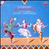 Igor Stravinsky Petrouchka / Le Chant du Rossignol vinyl LP UK S0ULPPE525634