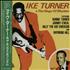 Ike Turner Ike Turner & The Kings Of Rhythm vinyl LP Japanese I-KLPIK640044