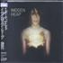 Imogen Heap Ellipse CD album Japanese IHPCDEL470205