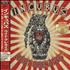 Incubus Light Grenades CD album Japanese IUUCDLI378048