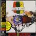 Inner Circle State Of Da World CD album Japanese IC2CDST618082
